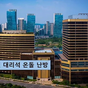 호텔 송도 센트럴 파크